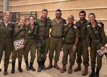 In towns near Gaza, IDF volunteers train civilians in first aid