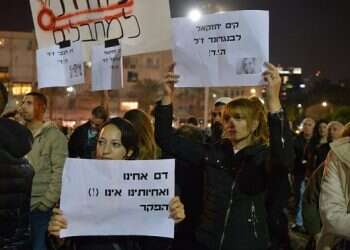 Families of terror victims demand 'deterrence package' from government