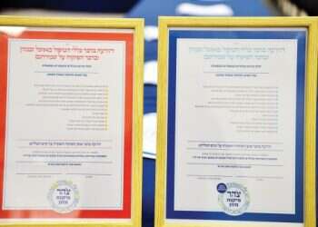 Alternative kashrut inspectors challenge Chief Rabbinate