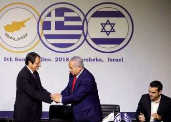 Netanyahu hosts Cypriot, Greek leaders for annual tripartite summit