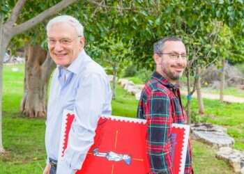 Who is the Israeli Jew?