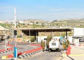 Citing 'empty promises,' 3 settler leaders boycott meeting with PM