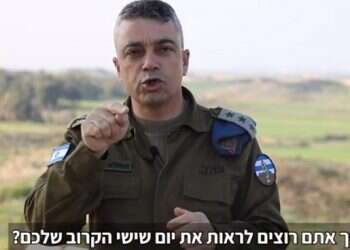 IDF to Gazans: We want a Friday without casualties on your side