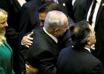 Netanyahu: There is great admiration for Israel in Brazil