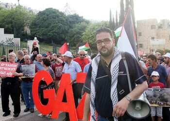 Haifa: Hezbollah sympathizer appointed to city security committee