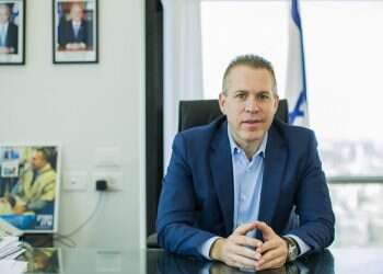 'Parties that oppose nation-state law must not join coalition'