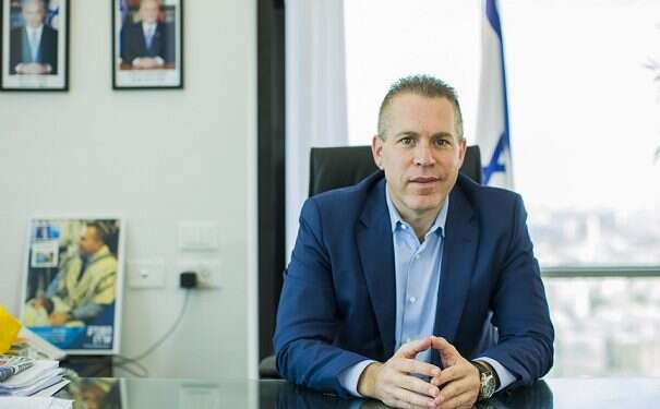 'Parties that oppose nation-state law must not join coalition'