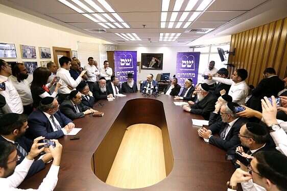 High Court orders haredi party Agudat Israel to lift ban on women