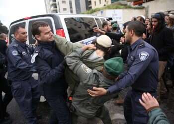 Incidents of Jewish terrorism, attacks on security forces spike in 2018