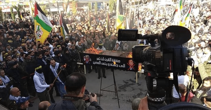 A rally earlier this month during which Deputy Fatah Chairman Mahmoud Al-Aloul spoke US Mideast envoy tells Palestinians: 'Time to get serious'