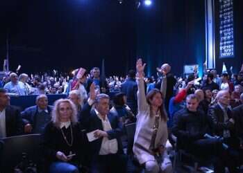 'Labor members and MKs are considering leaving the party'