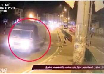 Hamas reveals new details on botched IDF raid in Gaza