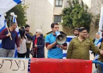 'No grounds for action against lecturer in IDF uniform scandal'