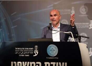 Israel Bar chair quits over allegations he traded influence for sex