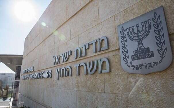 Foreign Ministry's programs heavily disrupted by funding crisis