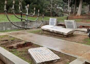 Vandals smash Greek university's memorial to Jewish cemetery