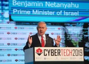 PM at Cybertech Conference: Iran launches computer attacks daily