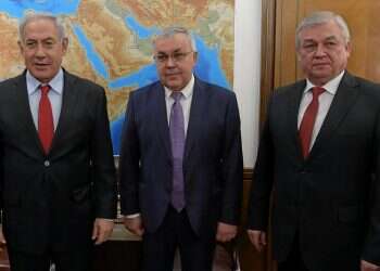 Russian deputy FM reiterates commitment to Israel's security