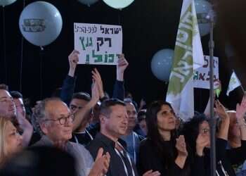 Gantz's first speech gives him huge boost in election polls