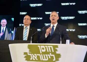 Associates of Gantz and Ya'alon hint at more political pacts