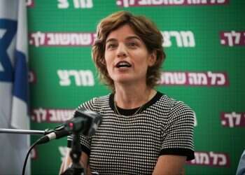 Meretz leader calls on left-wing Labor lawmakers to unite around her party