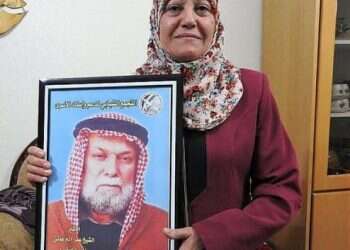 Mother, brother of Givat Asaf terrorist arrested in early morning raid