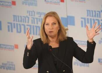 In critical political condition, Livni quits politics