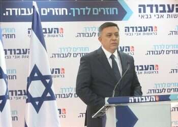 Labor leader Gabbay turns down chance for left-wing merger