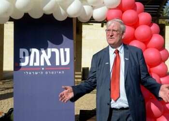 Republicans Overseas seeks first-ever convention in Jerusalem