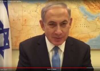 Case 4,000 includes most serious count against PM: Bribery