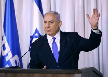 Likud, after AG's decision to indict: 'We're going to war'