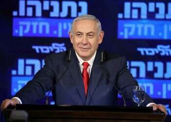 Netanyahu to Likud rival Sa'ar: It's time to work together