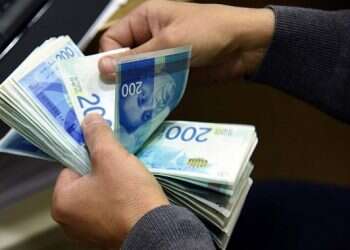 2018 saw highest budget deficit in 15 years, Finance Ministry reports