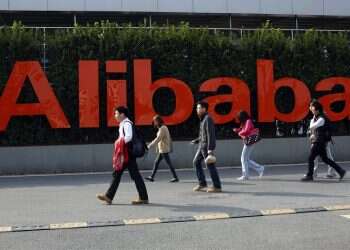Chinese giant Alibaba acquires Israeli augmented reality startup