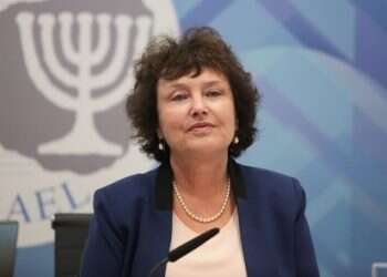 Bank of Israel chief: US-China trade war bad news for Israeli economy