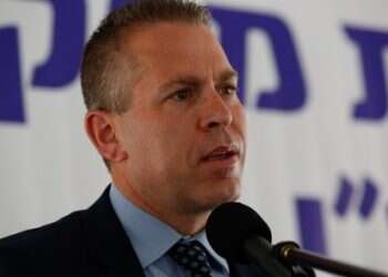 Israeli minister sees Gaza-style measures for US-Mexico border