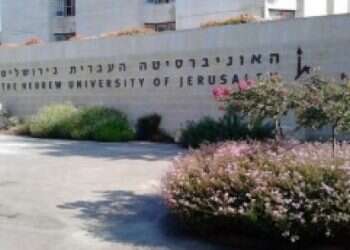 Technion, Hebrew U rank among world's top 100 universities
