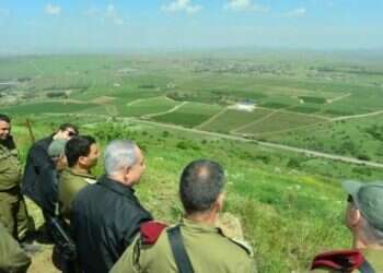 Israeli defense officials oppose US Golan Heights bill