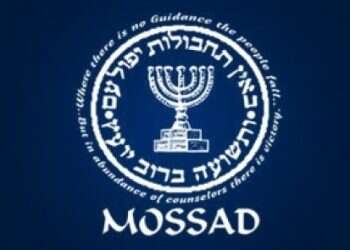 Report: Mossad agents assassinated Iranian advisers in Libya