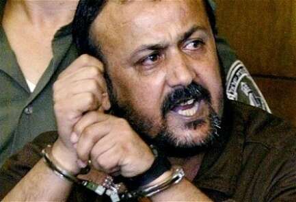 Jailed Palestinian terrorist Marwan Barghouti Palestinians favor jailed leader Barghouthi as Abbas successor