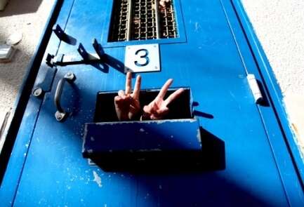 A new bill aims to toughen the maximum sentence courts can hand down to terrorists New bill aims to toughen maximum penalty for terrorists