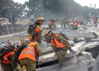 Series of earthquakes triggers emergency conference ‎on disaster readiness ‎