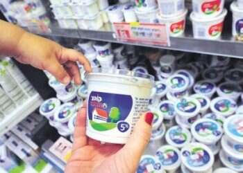 Trump seeks to change free-trade agreement with Israel