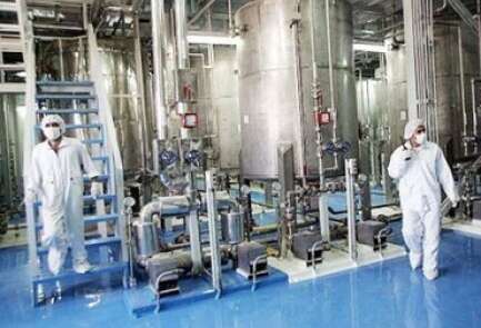 The Fordo nuclear plant Iran says it will begin uranium enrichment if nuclear deal unravels