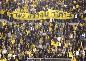 Fans of Jerusalem soccer club fed up with racism join new club