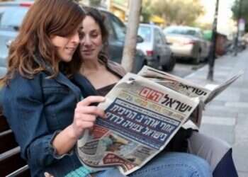 2017 TGI report names Israel Hayom country's No. 1 newspaper
