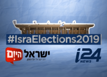 Watch here: Our interview with Netanyahu