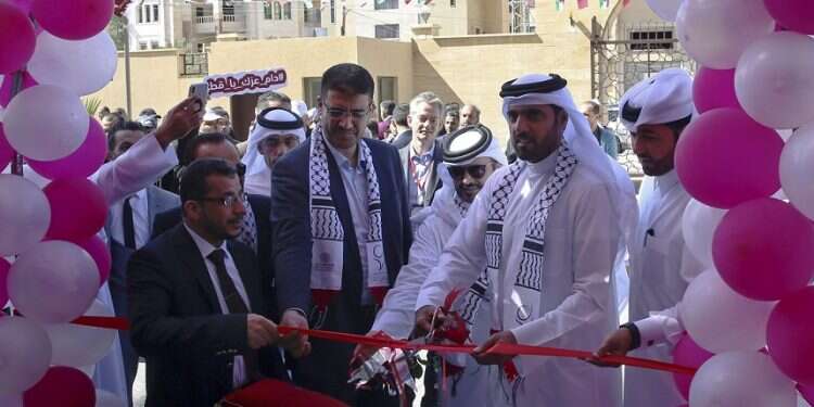 Qatar opens Gaza artificial limb, rehab center after delays