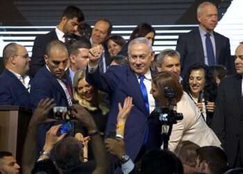 Trump: Netanyahu win a 'good sign for peace'