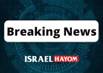 U.S. President Donald Trump about Netanyahu: It's "too bad" he failed to form coalition and had to call election. Says he's a "great guy."